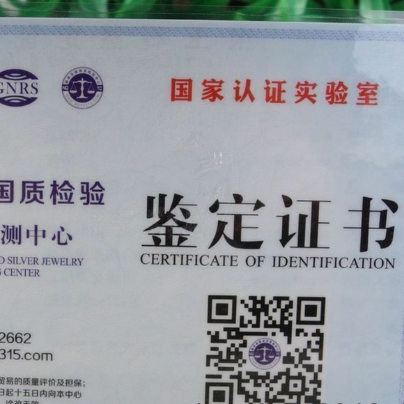 Certified Yellow 100% natural A jadeite jade Ring~Rich Flower 戒指 - Picture 11 of 12